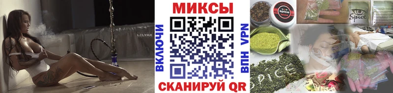 БУТИРАТ бутандиол  хочу   МЕГА сайт  Ульяновск 