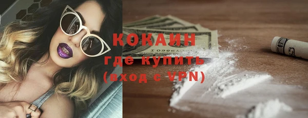 apvp Аркадак