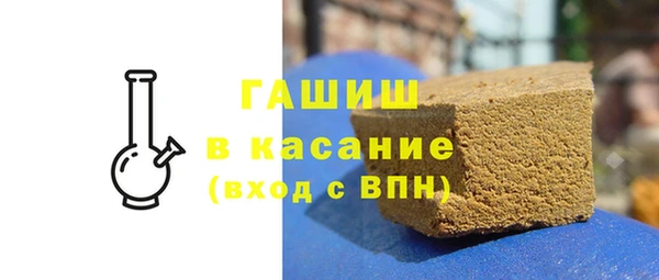 круглые Балахна