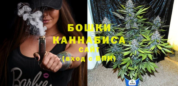 мефедрон Балабаново