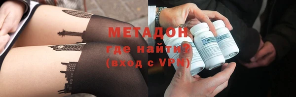 2c-b Баксан