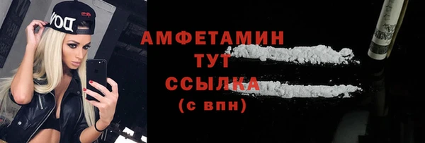 apvp Аркадак