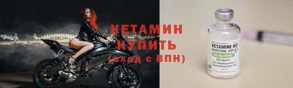 круглые Балахна