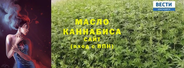 гашиш Армянск