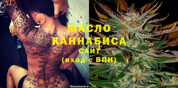 2c-b Баксан
