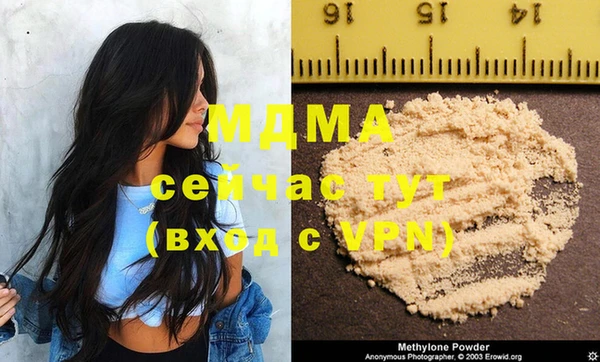 apvp Аркадак