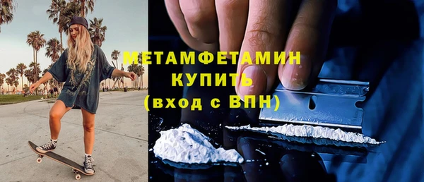 2c-b Баксан