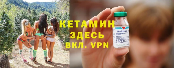 круглые Балахна