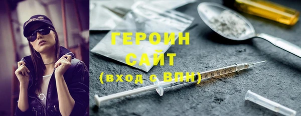 круглые Балахна