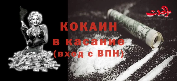гашиш Армянск