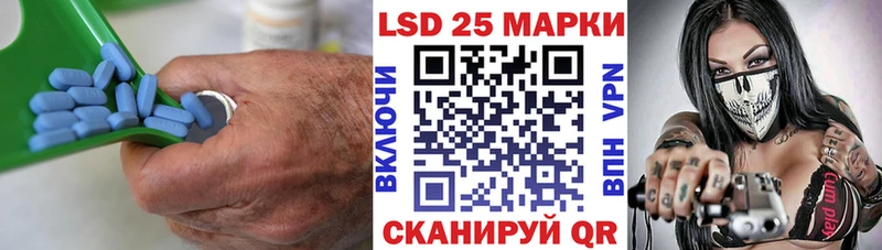 ЛСД экстази ecstasy  Ульяновск 