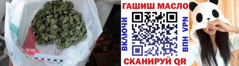 hydra зеркало Ульяновск Дистиллят ТГК вейп продажа наркотиков