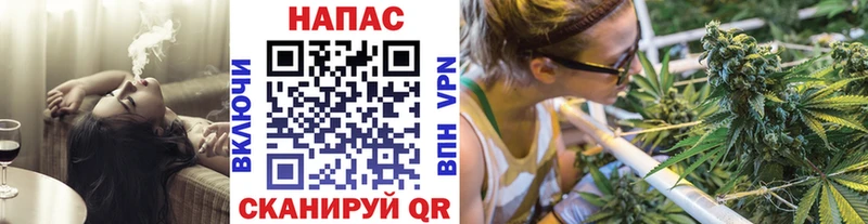 Каннабис Ganja  Ульяновск 