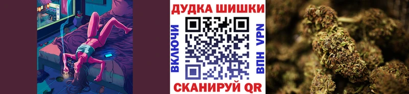 Каннабис конопля Ульяновск